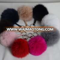 fox fur ball key chain / fur ball keychain / fox fur pom poms