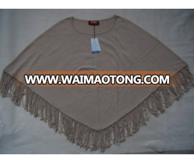 CASHMERE SHAWL